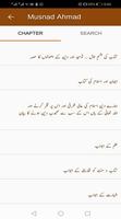 Musnad Imam Ahmad Bin Hanbal Urdu - Islamic Books capture d'écran 1