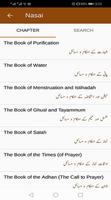 Sunan an Nasai Offline in Urdu, English, Arabic screenshot 1