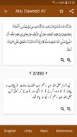 Sunan Abu Dawood Urdu Offline - English & Arabic capture d'écran 3