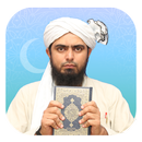 Engineer Muhammad Ali Mirza APK