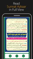 Subha Sham Ke Sunnat Azkar By Eng. Muhammad Ali imagem de tela 2