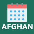 آیکون‌ Afghan Calendar