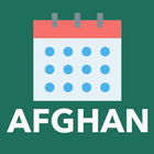 Afghan Calendar ไอคอน