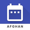 Afghan Calendar