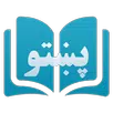 Learn Pashto APK