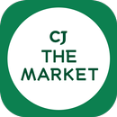 CJ더마켓 APK
