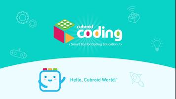 Coding Cubroid 3 Cartaz