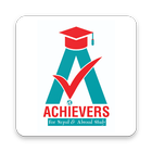 Achievers Career Academy Zeichen