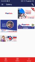 RightPath Career Counselling Screenshot 1