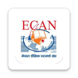 ECAN Nepal icon