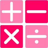 計算ゲーム・トレーニング