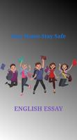 English Essay پوسٹر