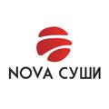 Nova Суши