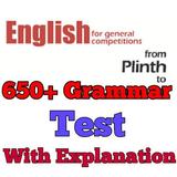 English Grammar Test And Book Zeichen
