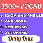 ENGLISH VOCAB QUIZ أيقونة