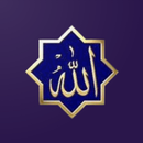 Names of God-APK