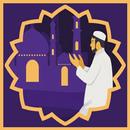 دعاء الرزق APK
