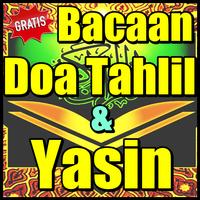 Bacaan Doa Tahlil & Yasin Untuk Orang Meninggal Ekran Görüntüsü 1