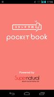 3タッチ予約 Pocket book poster