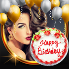 Birthday 2023 Cake Photo Frame أيقونة