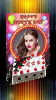 Birthday 2023 Cake Photo Frame imagem de tela 1