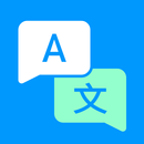 Super Translate APK