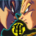 DBZ Super Fighters icon