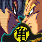 DBZ Super Fighters icono