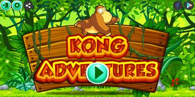 Super KingKong  Monkey Aventure poster