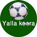 Yalla koora | يلا كورة APK