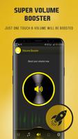 Super Loud Speaker Booster - Volume Booster تصوير الشاشة 1