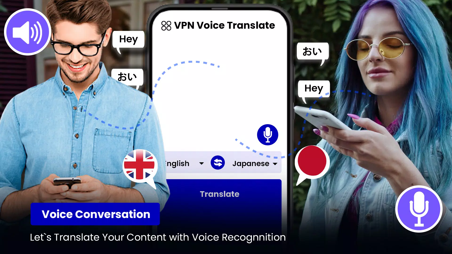 Download do APK de Translate All-Translator & VPN para Android