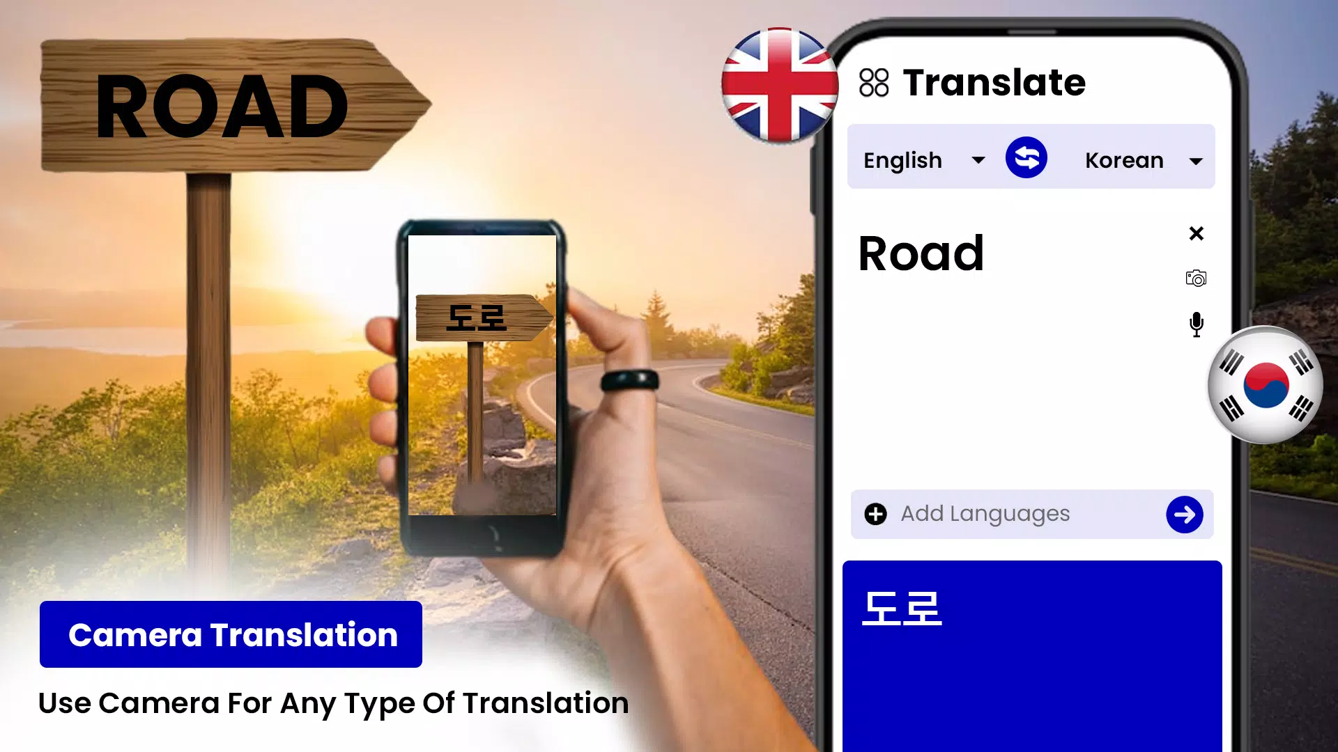 Download do APK de Translate All-Translator & VPN para Android