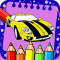 Super Cars Coloring Truck