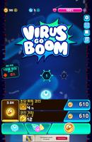 Virus go BOOM - 아이들을위한 귀여운 재미있는 아케이드 바이러스 슈터 게임 스크린샷 1