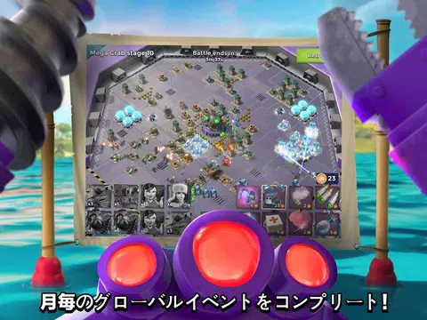 無料でブーム ビーチ Boom Beach Apkアプリの最新版 Apk44 222をダウンロードー Android用 ブーム ビーチ Boom Beach Apk の最新バージョンをインストール Apkfab Com Jp 無料でブーム ビーチ Boom Beach Apkアプリの最新版 Apk44 222をダウンロードー Android用 ブーム ビーチ Boom Beach Apk の最新バージョンをインストール Apkfab Com Jp