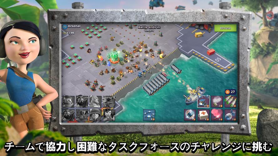 無料で ブーム ビーチ Boom Beach アプリの最新版 Apk43 87をダウンロードー Android用 ブーム ビーチ Boom Beach Apk の最新バージョンをダウンロード Apkfab Com Jp