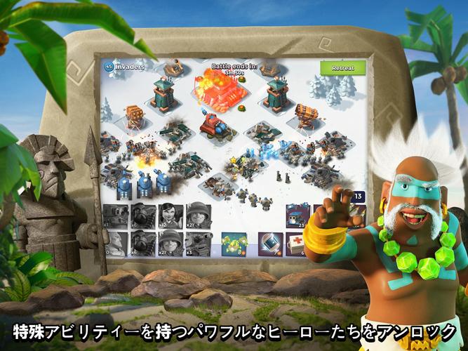 無料で ブーム ビーチ Boom Beach アプリの最新版 Apk43 87をダウンロードー Android用 ブーム ビーチ Boom Beach Apk の最新バージョンをダウンロード Apkfab Com Jp