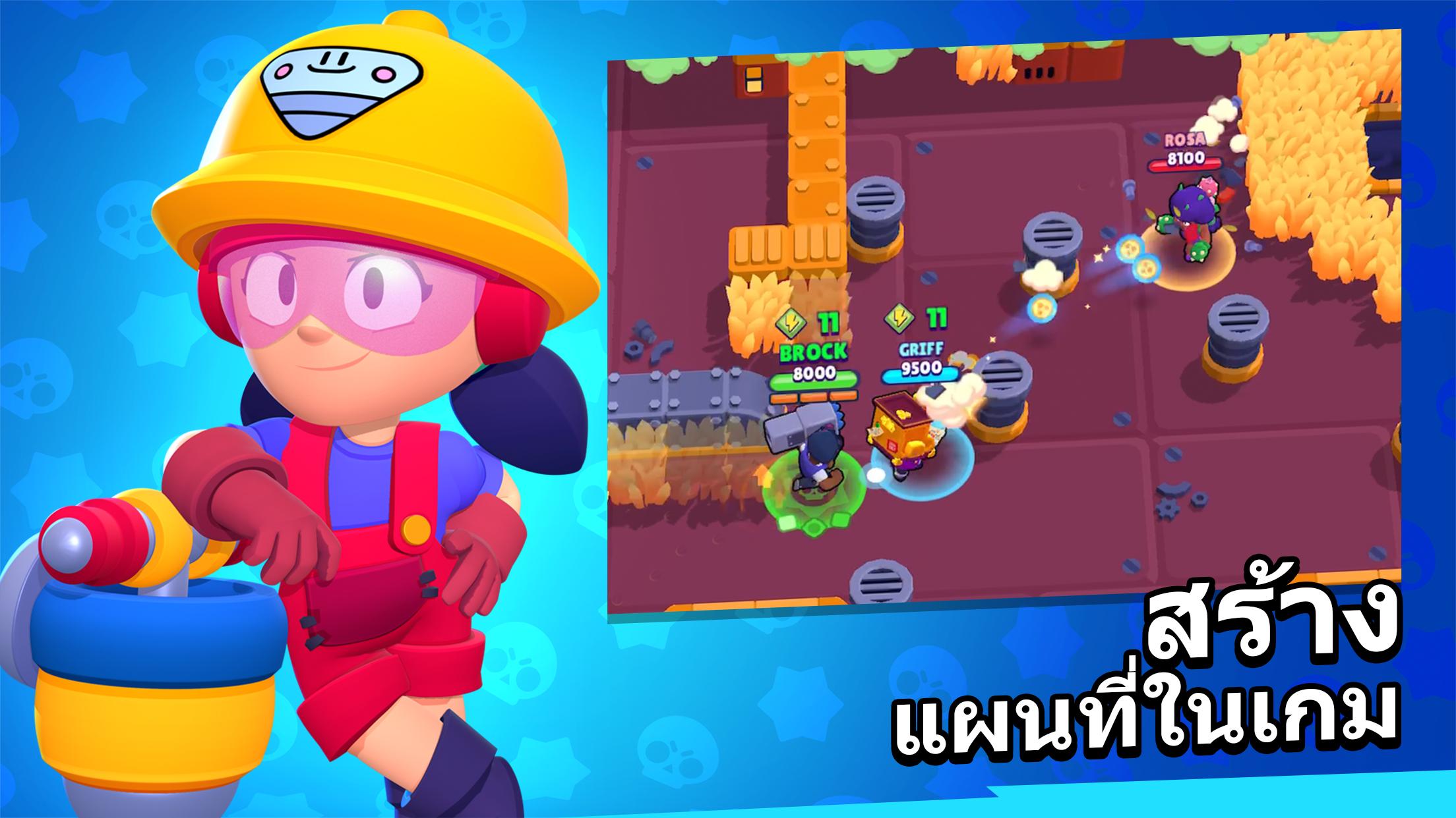 Обновление Brawl Stars. Сигма БРАВЛ. Хэнк Браво старс.