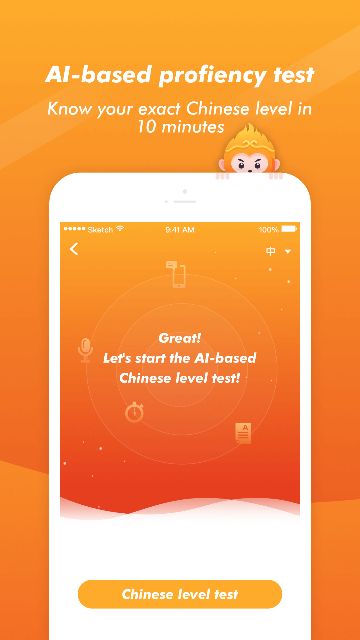 Learn Chinese AISuper Chinese APK 3.1.0 Download for