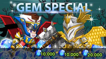 Cash Knight Gem Special 海報