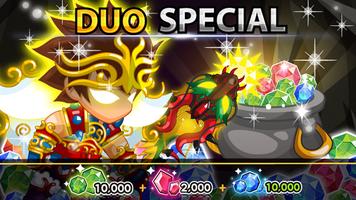 Cash Knight Duo Special Plakat