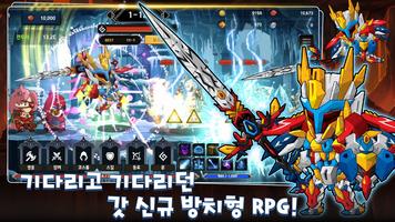 Mega Knight : Idle RPG Affiche