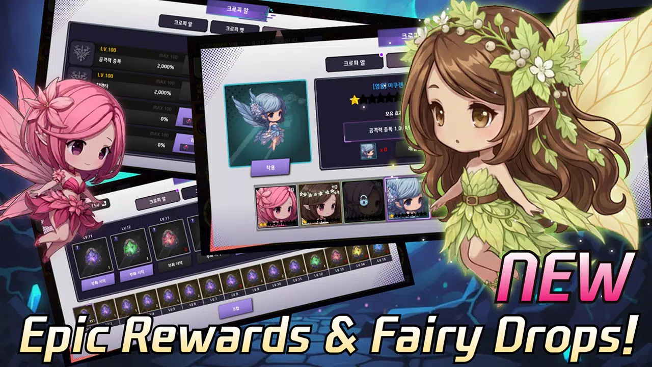 Black Shadow : Idle RPG