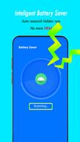 Super Cleaner ( Beta AI ) screenshot 1