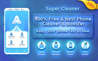 Super Cleaner الملصق