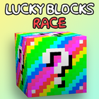 Lucky Block Race Maps for Minecraft PE biểu tượng