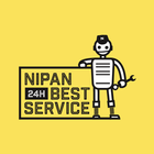 Nipan Drive Trough icône
