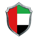 UAE FastVPN Free Unlimited Secured Super Fast VPN aplikacja