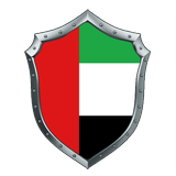 الإمارات FastVPN - VPN مجاني غير محدود وآمن VPN أيقونة